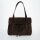 Greatest Shopper Suede Mix Mocha